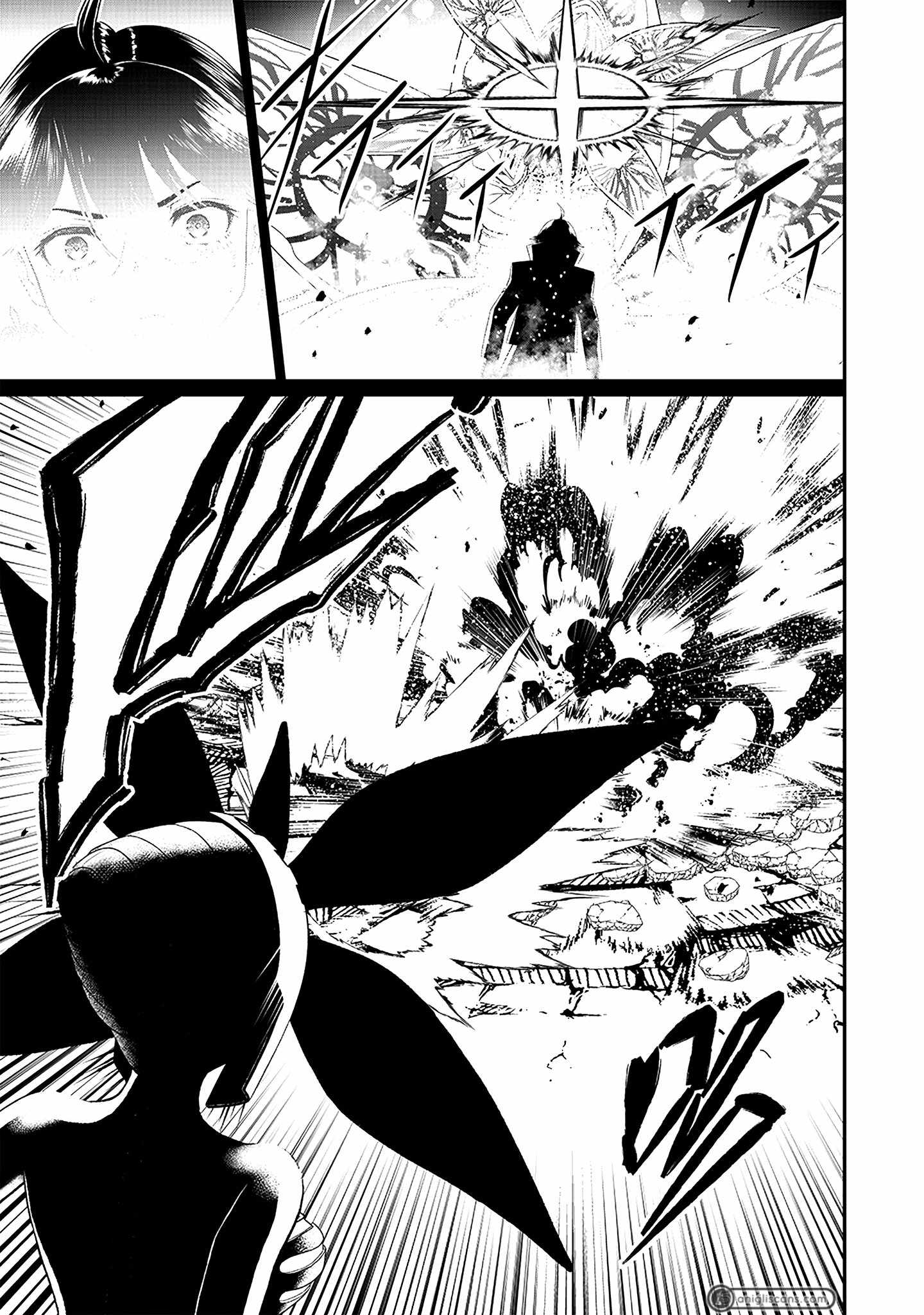 The World's Strongest Butler Chapter 18 16